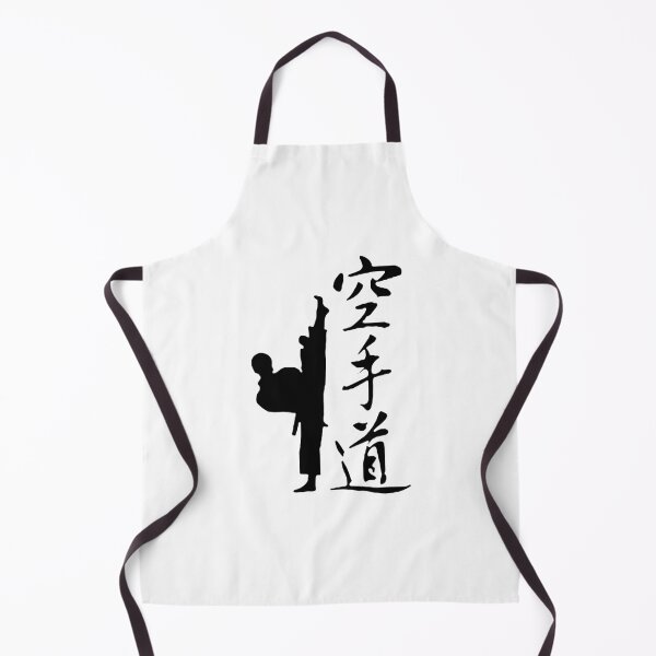 Item preview, karate Kick Aikido Evolution Love Japanese Aikido Thats how i roll Gift Premium Apparel Funny Holiday Xmas designed and sold by DesignByHeartUK.