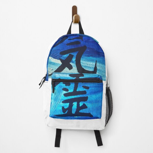 Item preview, Reiki designed and sold by Claudine West.