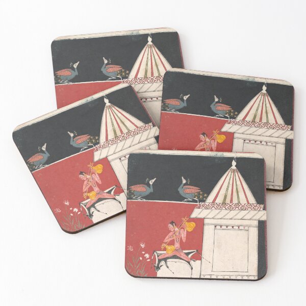 Item preview, Kedara Ragini designed and sold by HinduArtGallery.