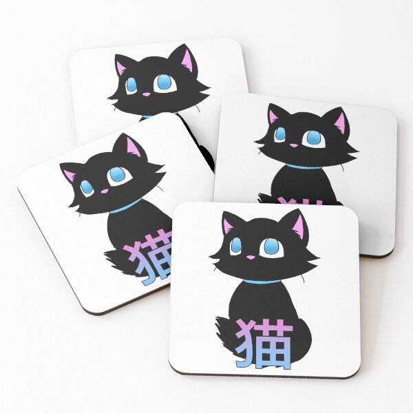 Item preview, 猫 (Cat) designed and sold by Caryn Pinkston.