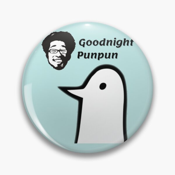 Item preview, Dear God, dear God, tinkle- tinkle hoy!   designed and sold by Sebastian-CA.