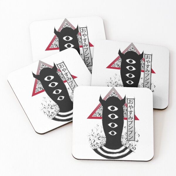 Item preview, goodnight punpun II   designed and sold by Sebastian-CA.