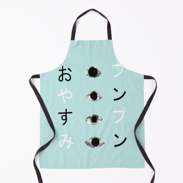 Item preview, Oyasumi Pun Pun designed and sold by Sebastian-CA.