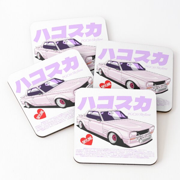 Item preview, Hakosuka skyline designed and sold by Tanoshi Skids.