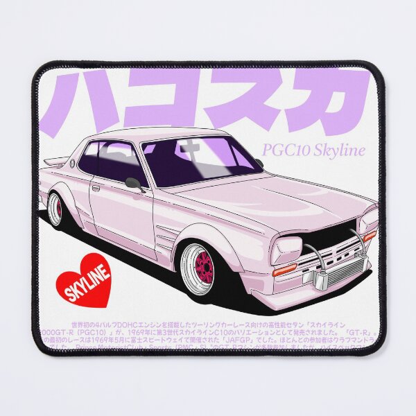 Item preview, Hakosuka skyline designed and sold by Tanoshi Skids.