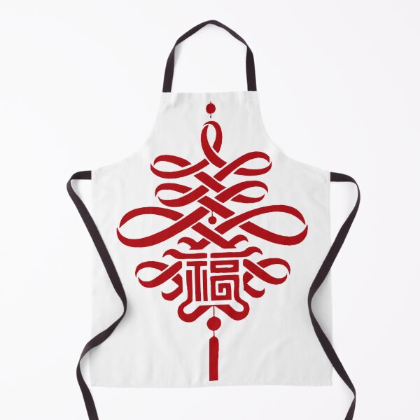 Item preview, chinese knot designed and sold by Folding Clothing.