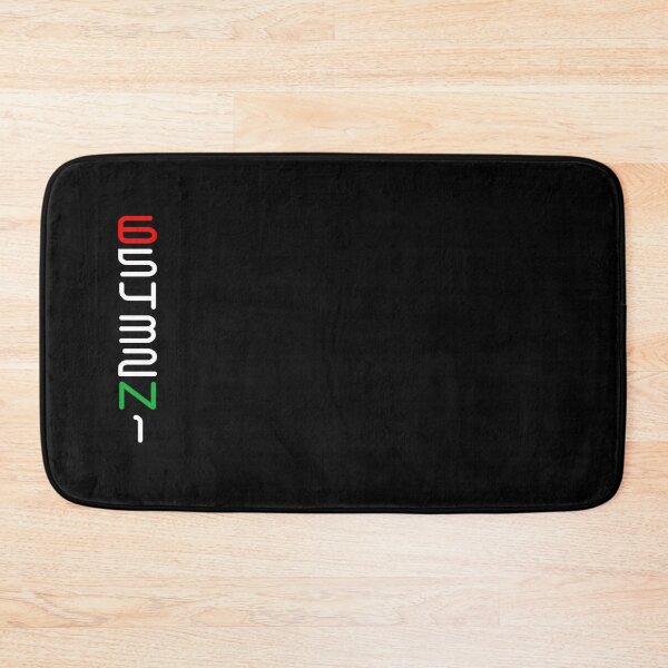 Item preview, Motorcycle Motorbike Shift Numbers - one down, five up designed and sold by DivergentStudio.