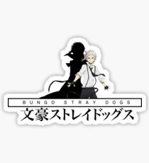 bungou stray dogs merch amazon