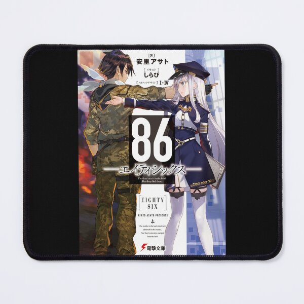 Item preview, 86 - Eighty Six Light Novel Book 1 86―エイティシックス― designed and sold by BipppityBoppity.