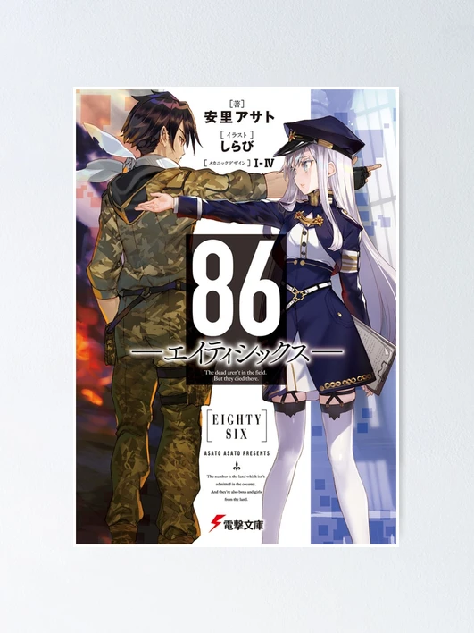 fposter,x_small,wall_texture,