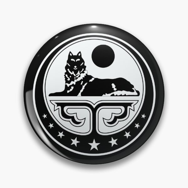 Item preview, Black Ichkeria Logo designed and sold by VaynakhExchange.