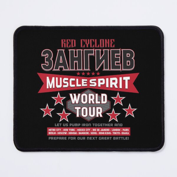 Item preview, Muscle Spirit World Tour designed and sold by Jellyphresh.