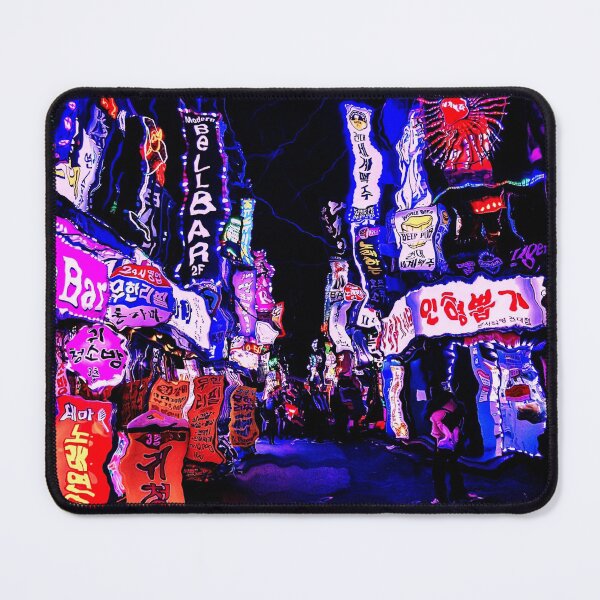 Item preview, nauseous nights designed and sold by calinedesign.
