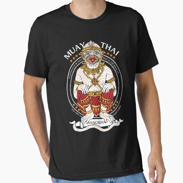 Item preview, Muay Thai The Art of Eight Limbs designed and sold by KewaleeTee.