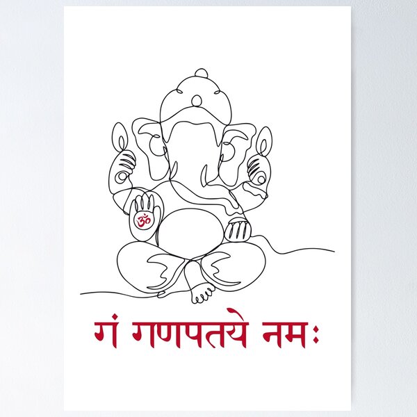 Sketch of Lord Ganesha Silhouette and Outline Editable Illustration Stock  Vector - Illustration of ceremony, artistic: 218253931