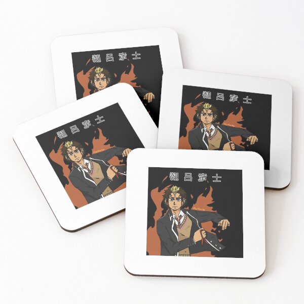 Item preview, Ryuuji Suguro designed and sold by grillantho.