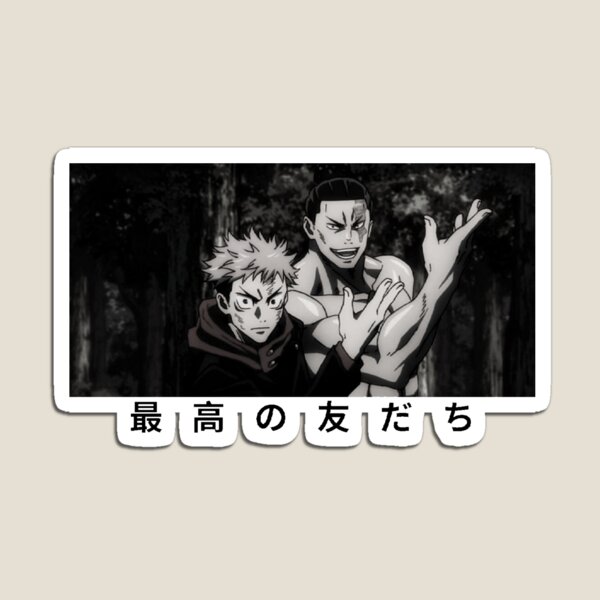 Gojo Satoru He is the strongest in Japanese Sticker for Sale by  yoku-mieru