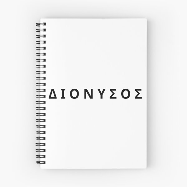 Item preview, Dionysus Greek Mythology Olympian God Black Typography designed and sold by OnyxMoonDesigns.