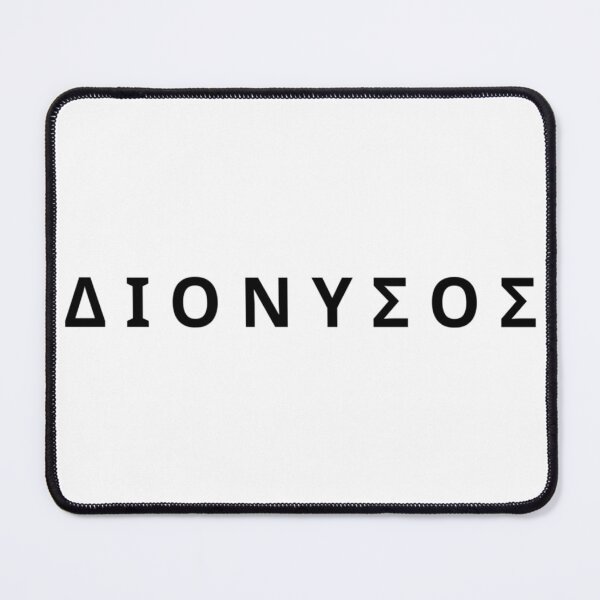 Item preview, Dionysus Greek Mythology Olympian God Black Typography designed and sold by OnyxMoonDesigns.
