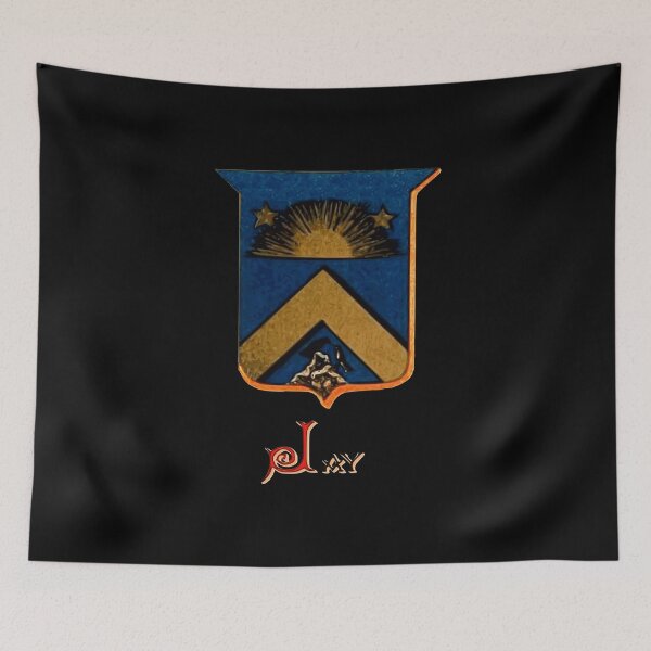 Item preview, Jay Family Coat of Arms designed and sold by Heraldica.