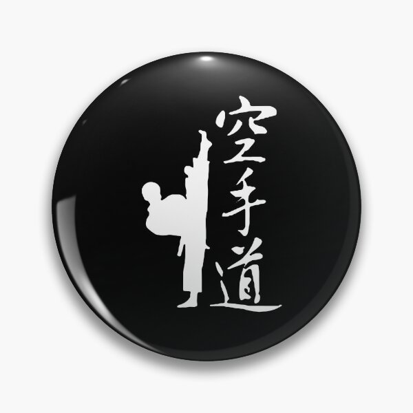 Item preview, karate Kick Aikido Evolution Love Japanese Aikido Thats how i roll Gift Premium Apparel Funny Holiday Xmas designed and sold by DesignByHeartUK.