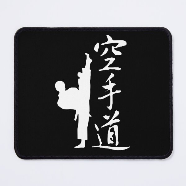 Item preview, karate Kick Aikido Evolution Love Japanese Aikido Thats how i roll Gift Premium Apparel Funny Holiday Xmas designed and sold by DesignByHeartUK.