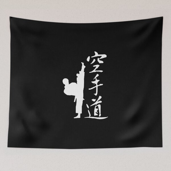Item preview, karate Kick Aikido Evolution Love Japanese Aikido Thats how i roll Gift Premium Apparel Funny Holiday Xmas designed and sold by DesignByHeartUK.