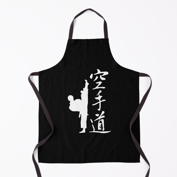 Item preview, karate Kick Aikido Evolution Love Japanese Aikido Thats how i roll Gift Premium Apparel Funny Holiday Xmas designed and sold by DesignByHeartUK.