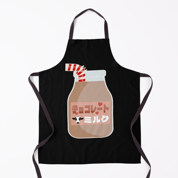 Item preview, Japanese Chocolate Milk Lovers Japan Text Kawaii Cow Drinking Jar Red Stripe Straw Gift designed and sold by Maljonic.