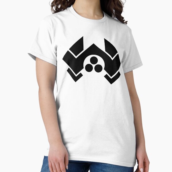 Item preview, Nakatomi Plaza Logo designed and sold by muskitt.