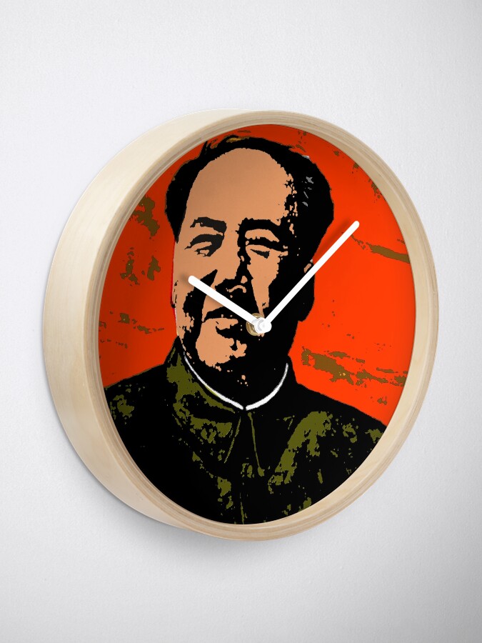 Alternate view of Comrade Mao Zedong Clock
