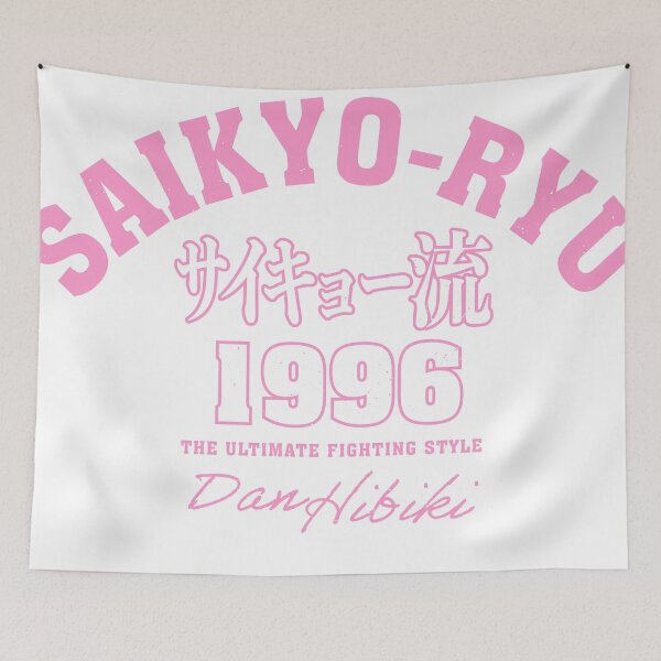 Item preview, Saikyo Ryu 2 color ( player 1 ) designed and sold by Jellyphresh.