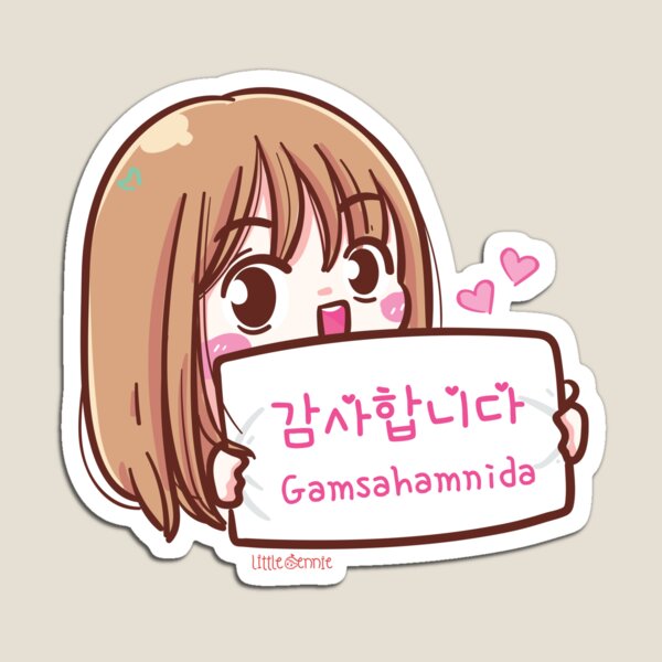 Gamsahamnida Gifts & Merchandise For Sale | Redbubble