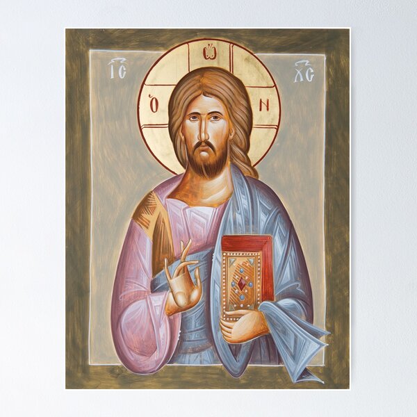 Item preview, Jesus Christ designed and sold by ikonographics.