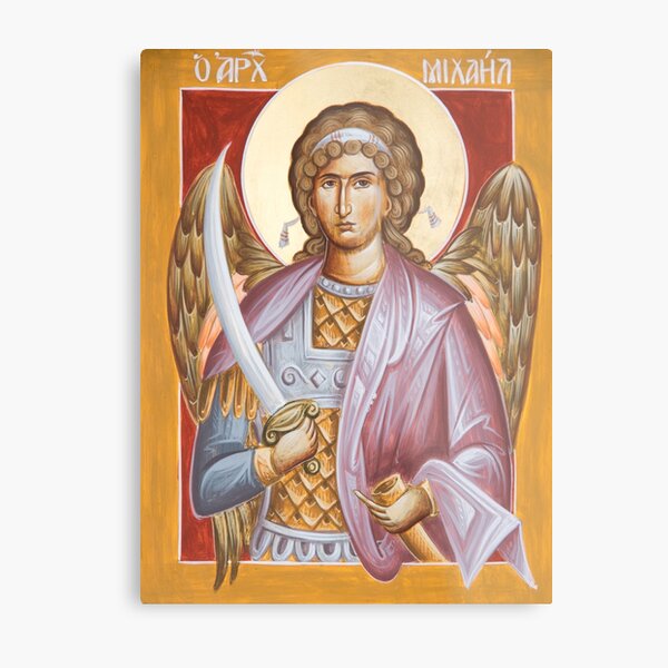 Archangel Michael Metal Print