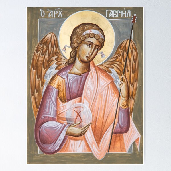 157495 Archangel Gabriel Wall Print Poster