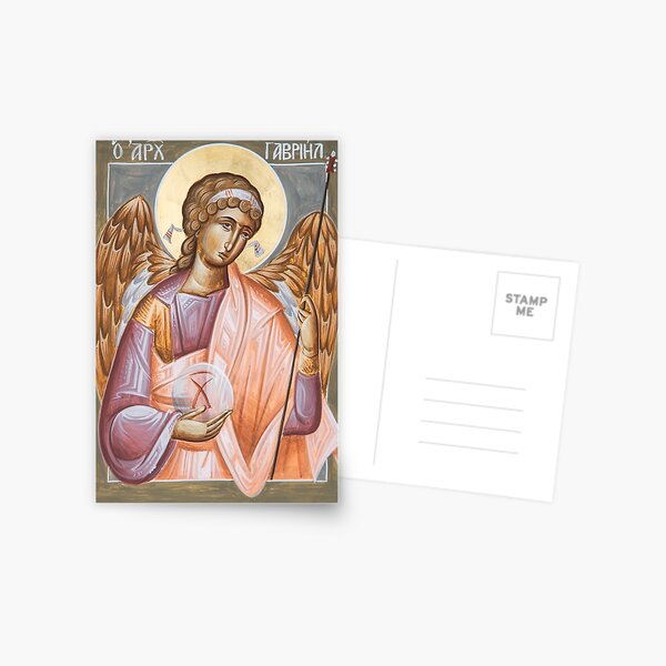 Archangel Gabriel Postcard