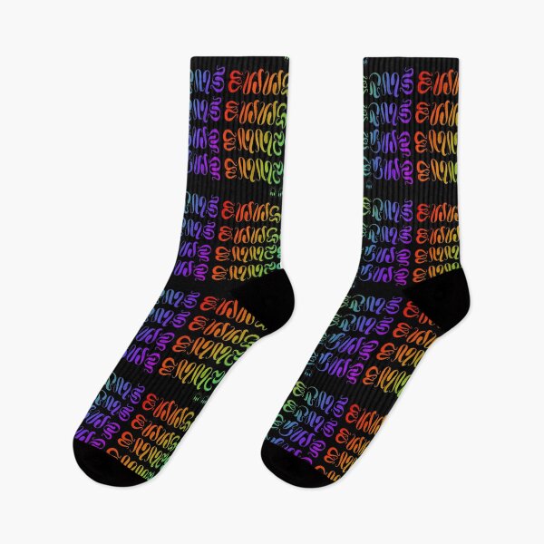 Item preview, Eww rainbows designed and sold by EwwGerms.