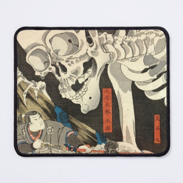 Item preview, Utagawa Kuniyoshi - Takiyasha the Witch and the Skeleton Spectre designed and sold by maryedenoa.