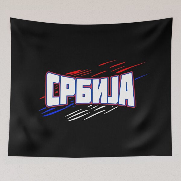 Item preview, Srbija Serbia Serbian flag designed and sold by Dubbra.