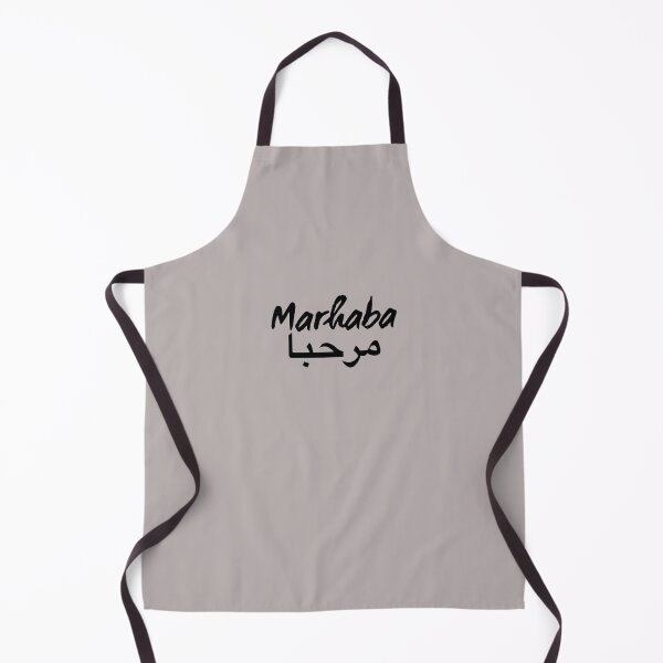 Item preview, marhaba designed and sold by zmsl.