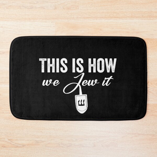 Item preview, This is how we Jew it designed and sold by HorizonDesignz.