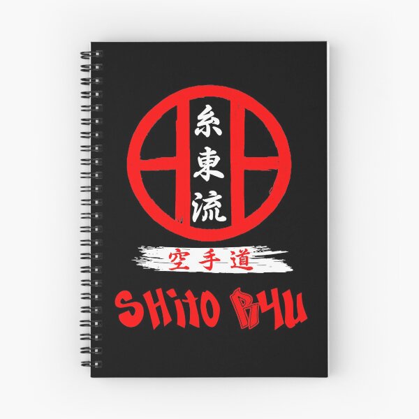 Item preview, Shito Ryu Karate Do Emblem Art - Martial Arts Fashion Design designed and sold by Zanshin-Art.