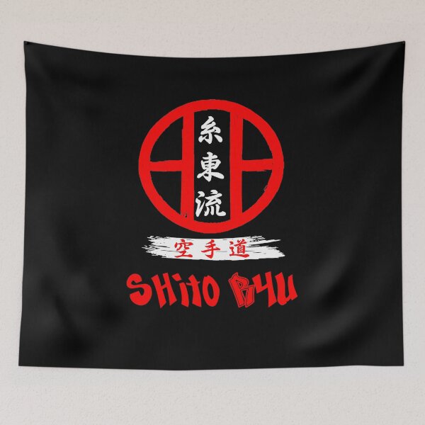 Item preview, Shito Ryu Karate Do Emblem Art - Martial Arts Fashion Design designed and sold by Zanshin-Art.