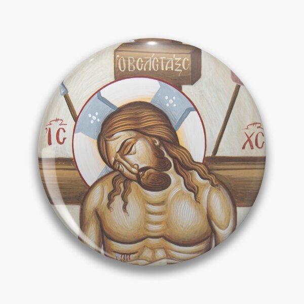 Item preview, Jesus Christ- The Extreme Humility designed and sold by ikonographics.