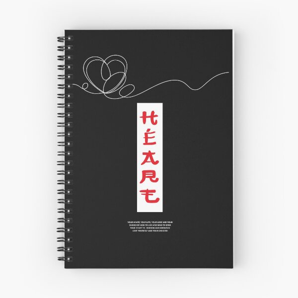 Item preview, Heart text in hieroglyphs designed and sold by Kleurich.