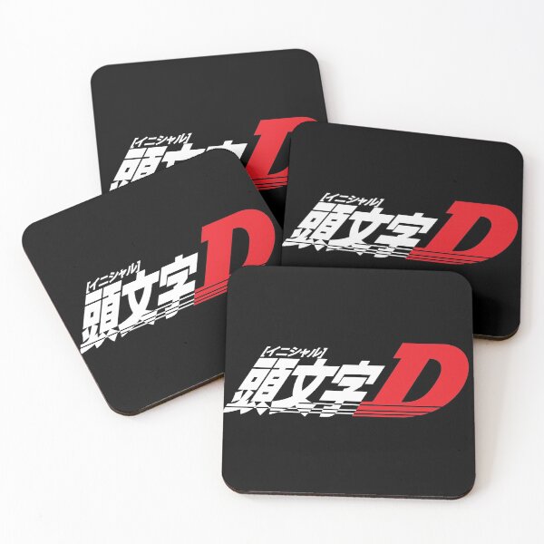 Item preview, Initial D AE86 Tofu Shop Anime designed and sold by ezondiis.