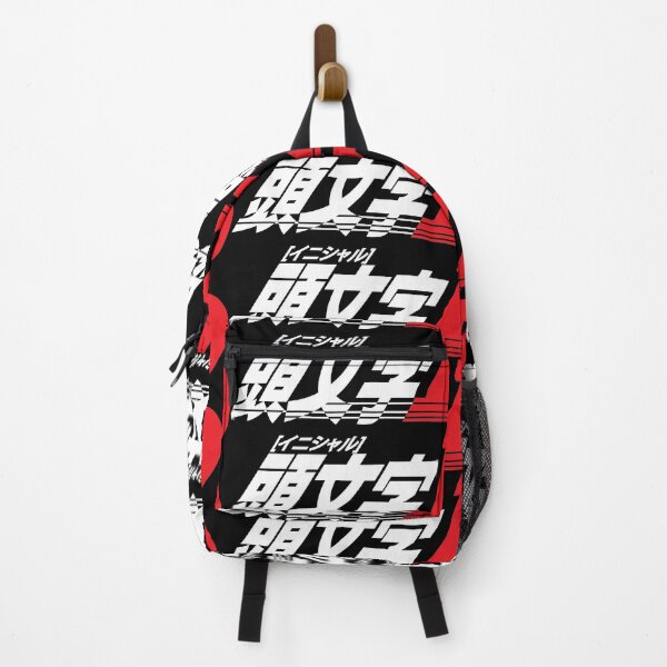 Item preview, Initial D AE86 Tofu Shop Anime designed and sold by ezondiis.