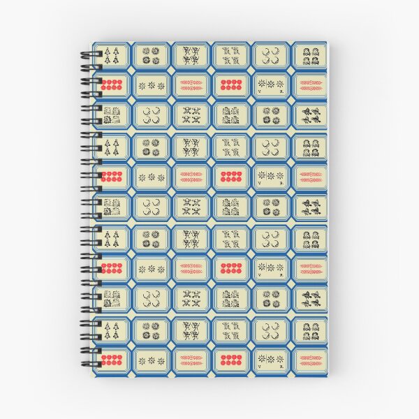 Item preview, One Hundred Years of Solitude, cover of the first edition 1967 designed and sold by Julio Benitez.