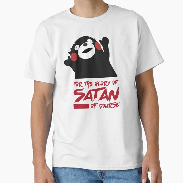 Vista previa del artículo con la obra «For the glory of satan, kumamon», diseñado y vendido por EvilSheet.